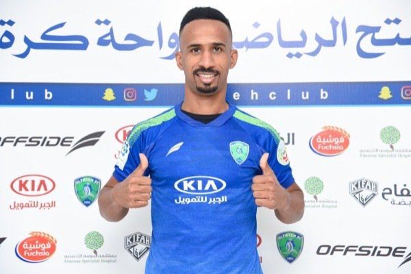 محمد الفهيد 