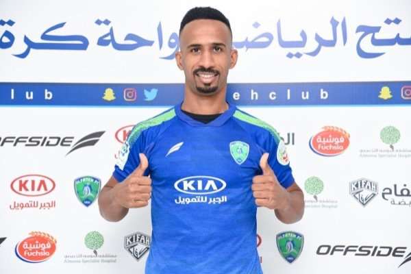 محمد الفهيد 