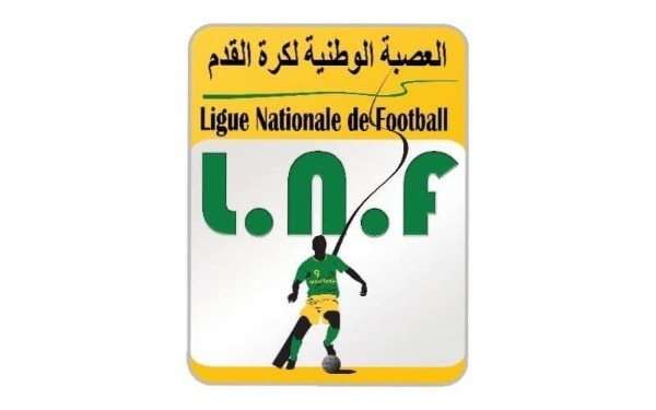 العصبة الموريتانية لكرة القدم