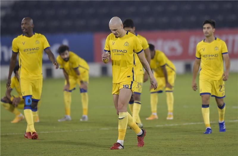 النصر 