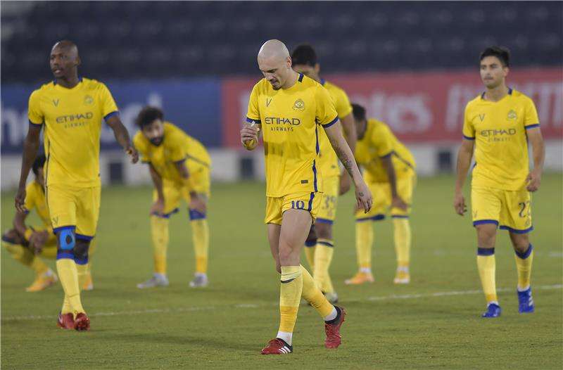 النصر