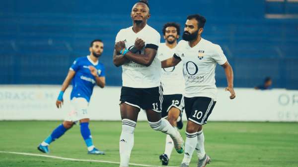 والتير بواليا