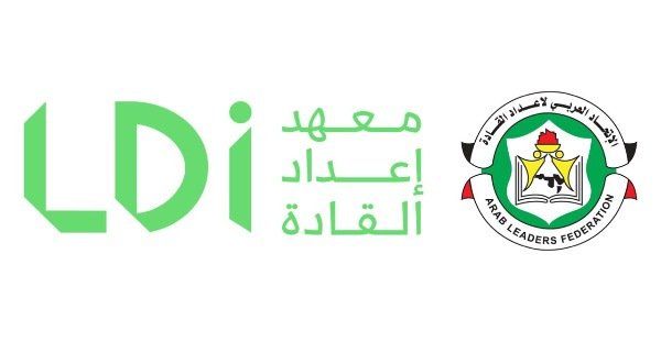 معهد إعداد القادة 