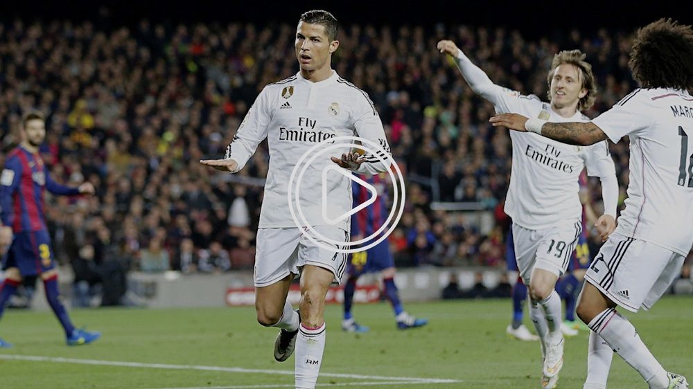 كريستيانو رونالدو يقميص ريال مدريد