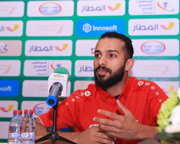 من المؤتمر الصحفي