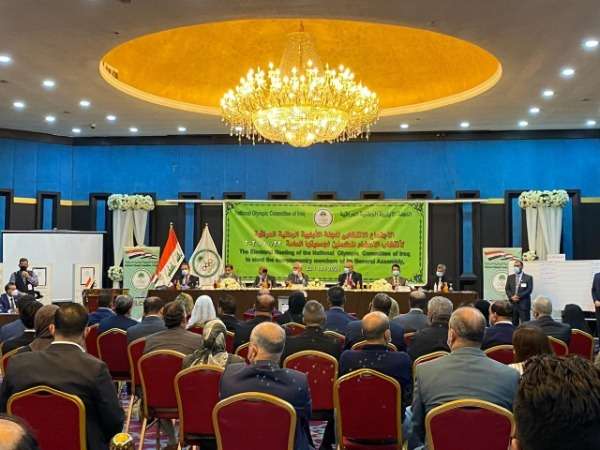 من الاجتماع