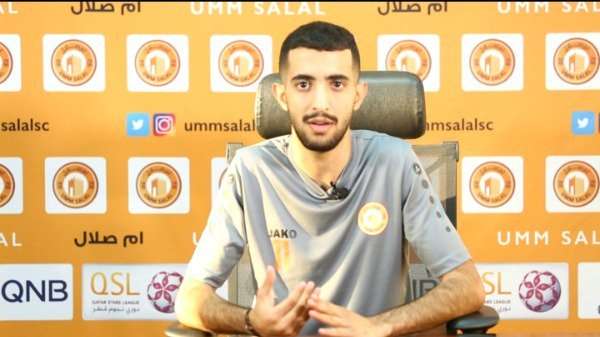 ناصر اليزيدي