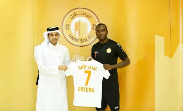 موزاس أركوما