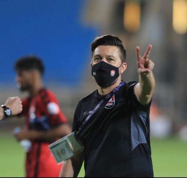  بيسنيك هاسي