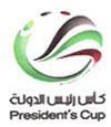 uae-cup