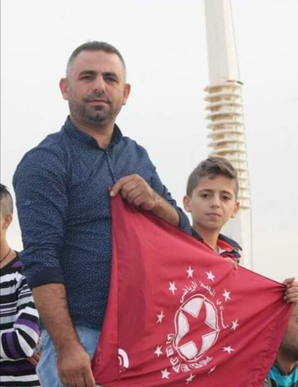 مشجع النجمة 