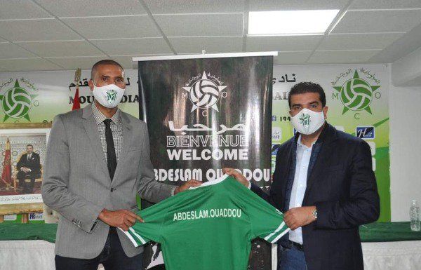 عبد السلام وادو