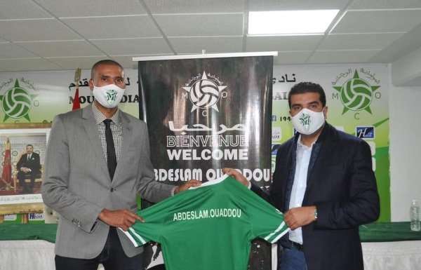 عبد السلام وادو