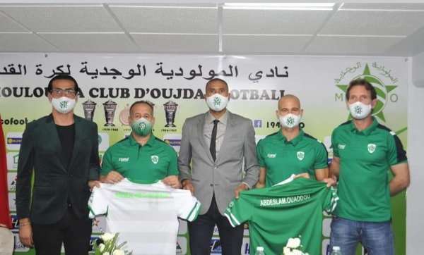 مولودية وجدة