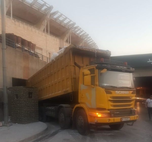 من وصول شحنة القمح