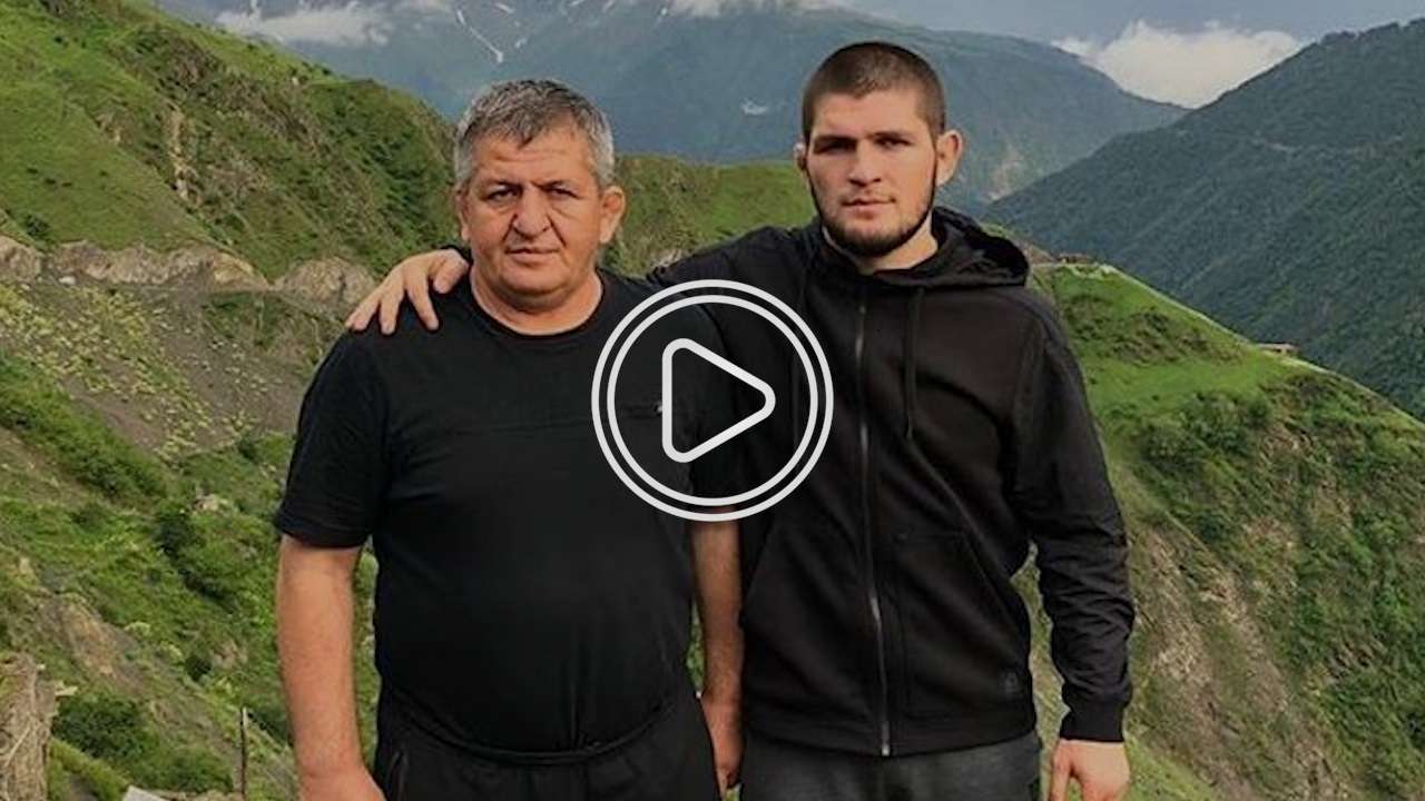 حبيب نورماجوميدوف رفقة والده