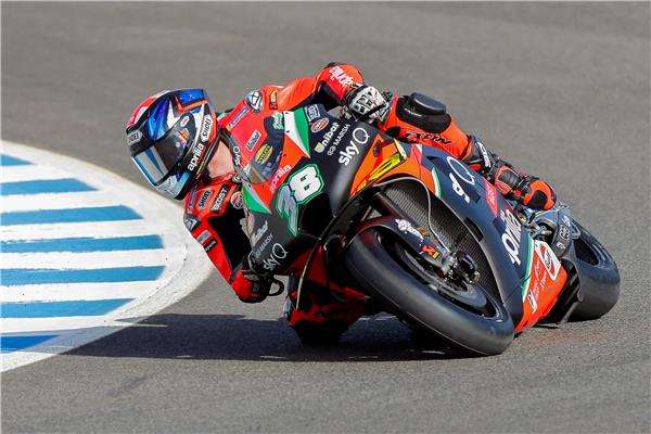 برادلي سميث