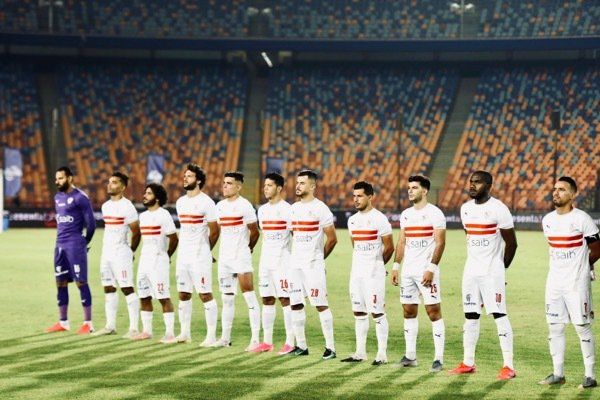 الزمالك
