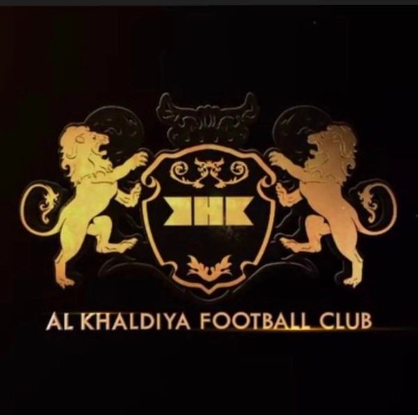 الشيخ خالد بن حمد