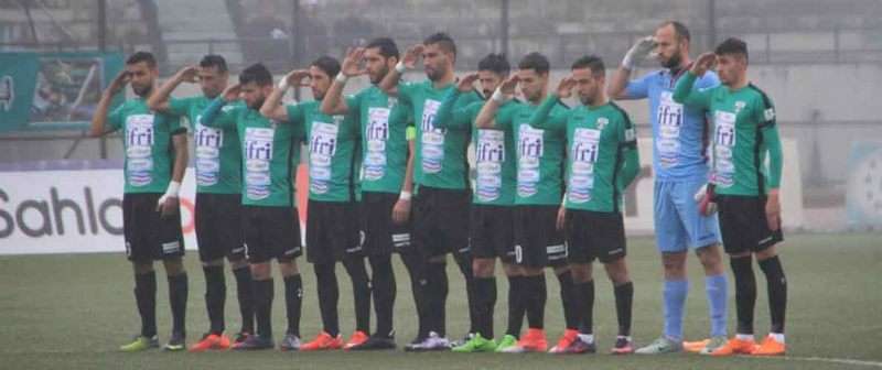 مولودية بجاية