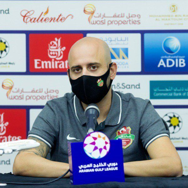 جيرارد زاراجوسا