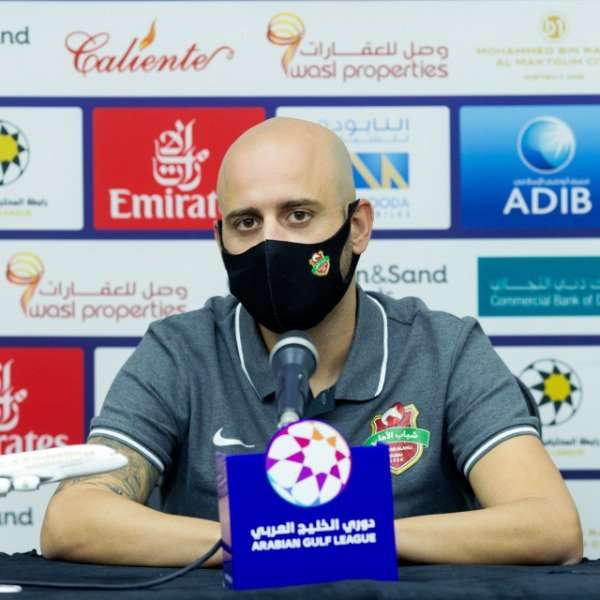 جيرارد زاراجوسا