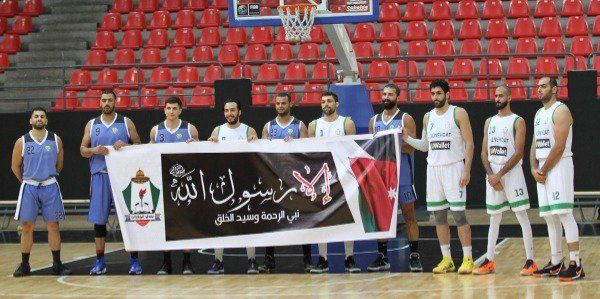 قبل بداية اللقاء