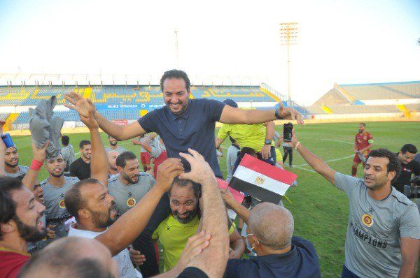 سيراميكا