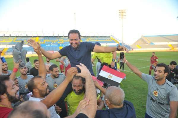 سيراميكا