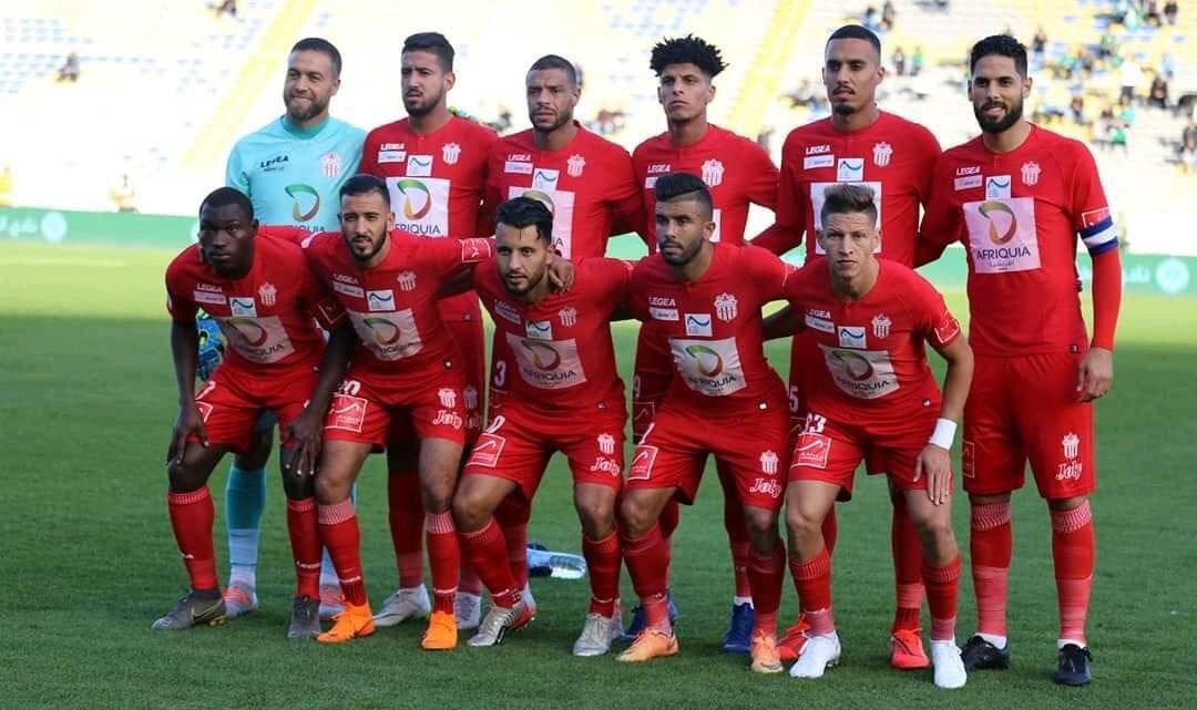 حسنية أكادير