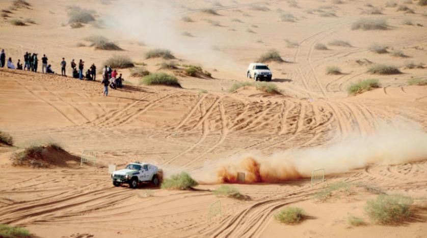 أرشيفية