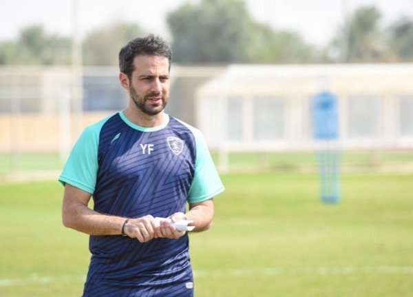 يانييك فيريرا