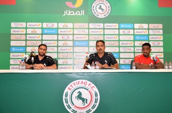 من المؤتمر الصحفي