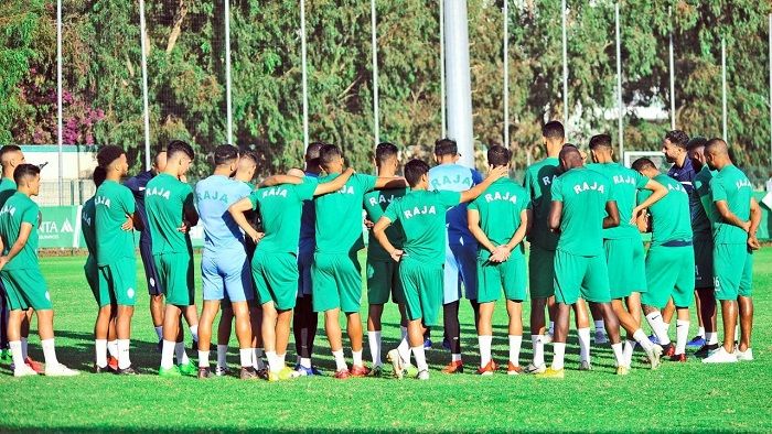 الرجاء 