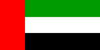 xxflags_ae2