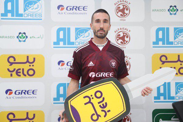 أمالفيتانو