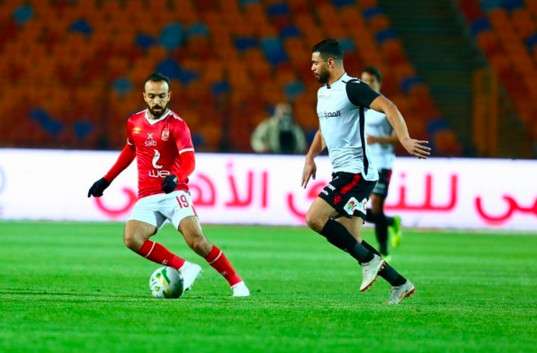 من لقاء سابق