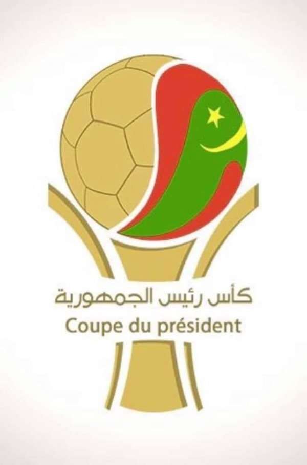 كأس رئيس الجمهورية