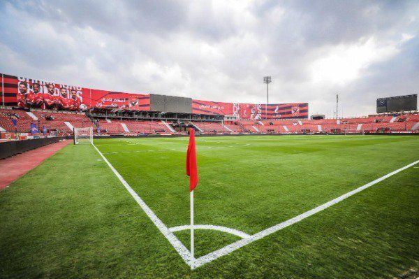 ملعب الأهلي 