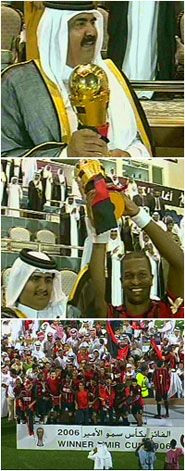 جانب من التتويج وفرحة الريان