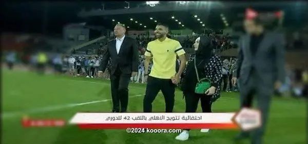 ?i=corr%2f236%2fkoo_236929