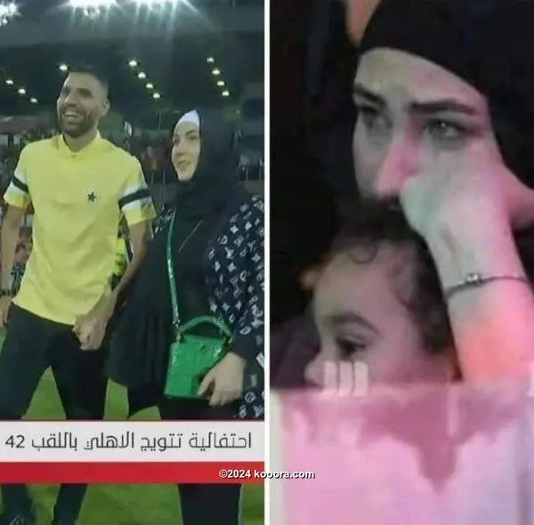 ?i=corr%2f236%2fkoo_236930