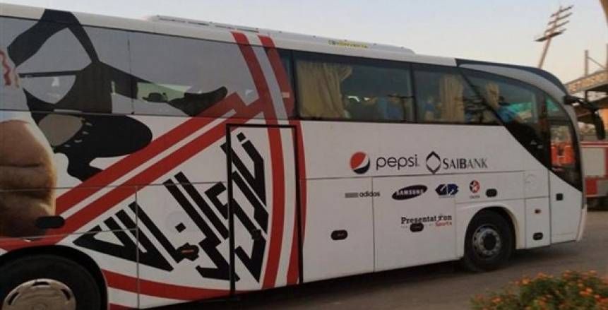 حافلة الزمالك 