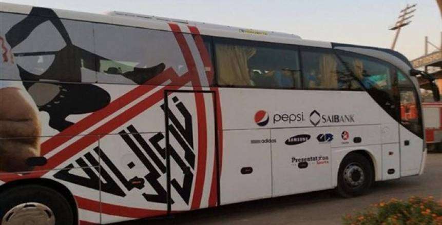 حافلة الزمالك