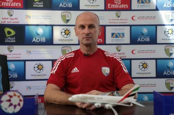 فيلسيوفينتش