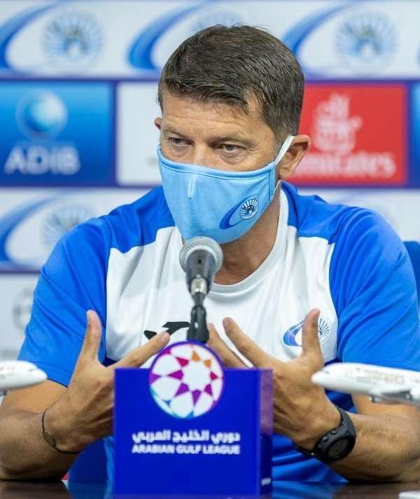 دانييل إيسايلا