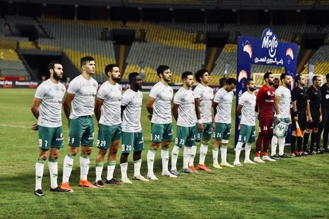 المصري البورسعيدي