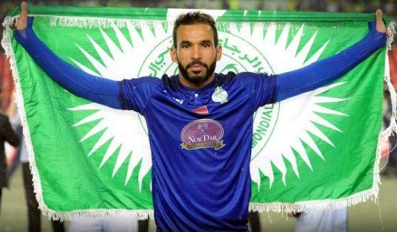  محمد بوعميرة