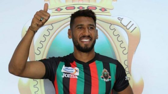 محمد علي بامعمر