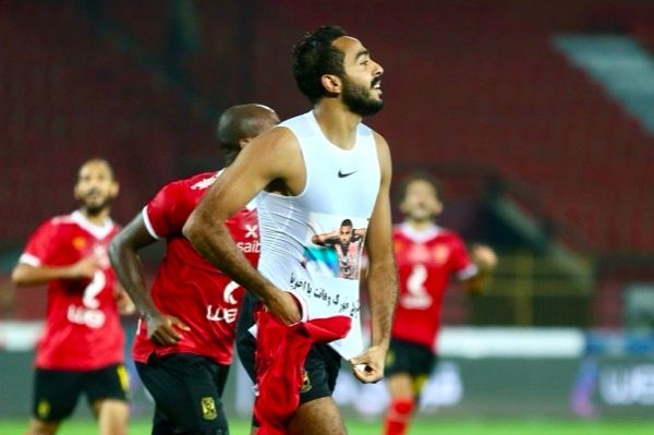 محمود كهربا 